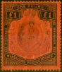 Old Postage Stamp Nyasaland 1908 £1 Purple & Black-Red SG81 Fine Used