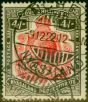 Rare Postage Stamp from Nyasaland 1913 4s Carmine & Black SG95 Fine Used