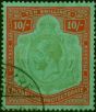 Old Postage Stamp Nyasaland 1926 10s Green & Red-Pale Emerald SG113 V.F.U