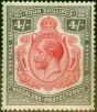 Valuable Postage Stamp Nyasaland 1927 4s Carmine & Black SG111a 'Break in Scroll' Fine MM