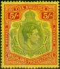 Old Postage Stamp Nyasaland 1944 5s Green & Red Pale Yellow SG141a Ordin Paper Fine MM