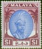 Rare Postage Stamp from Pahang 1950 $1 Blue & Purple SG71 V.F Very Lightly Mtd Mint