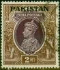 Collectible Postage Stamp from Pakistan 1947 2R Purple & Brown SG15 Fine Used