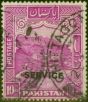 Rare Postage Stamp from Pakistan 1948 10R Magenta SG026 P.14 Fine Used