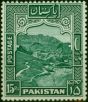 Pakistan 1957 15R Blue-Green SG42b P.13 Fine & Fresh LMM . Queen Elizabeth II (1952-2022) Mint Stamps