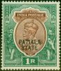 Collectible Postage Stamp from Patiala 1912 1R Red-Brown & Deep Blue-Green SG58 Fine & Fresh Mtd Mint
