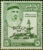 Rare Postage Stamp from Qatar 1964 Kennedy 5R Bronze-Green SG47 V.F MNH