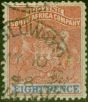 Rare Postage Stamp from Rhodesia 1892 8d Rose-Lake & Ultramarine SG23 Fine Used
