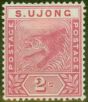 Old Postage Stamp from S.Ujong 1891 2c Rose SG50 Fine Mtd Mint