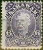 Valuable Postage Stamp Sarawak 1895 6c Violet SG30 Fine Used