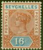 Valuable Postage Stamp from Seychelles 1890 16c Chestnut & Blue SG6 Die I Fine & Fresh Lightly Mtd Mint