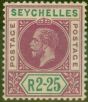 Collectible Postage Stamp from Seychelles 1913 2R25 Dp Magenta & Green SG81 Fine Very Lightly Mtd Mint