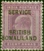Rare Postage Stamp Somaliland 1903 8a Purple SG09 Fine MM