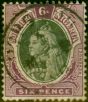 Rare Postage Stamp from Southern Nigeria 1901 6d Black & Purple SG5 Fine Used