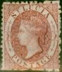 Valuable Postage Stamp St Lucia 1863 (1d) Lake SG5ax 'Wmk Reversed' Fine MM