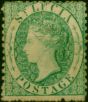 Collectible Postage Stamp St Lucia 1863 (6d) Emerald SG8 Good MM