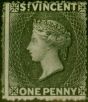 Valuable Postage Stamp St Vincent 1871 1d Black SG15 Fine Unused (2)