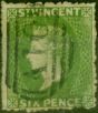 Valuable Postage Stamp from St Vincent 1871 6d Green SG16 Watermark Star Rough Perf Fine Used