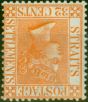 Collectible Postage Stamp Straits Settlements 1887 32c Orange-Vermilion SG70w 'Wmk Inverted' Fine & Fresh MM