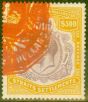Old Postage Stamp from Straits Settlements 1912 $500 Purple & Orange-Brown SG215 V.F.U Fiscal Cancel