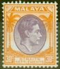 Rare Postage Stamp from Straits Settlements 1937 30c Dull Purple & Orange SG287 Fine Lightly Mtd Mint