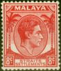 Valuable Postage Stamp from Straits Settlements 1938 8c Scarlet Never Issued V.F MNH
