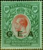 Valuable Postage Stamp from Tanganyika 1917 10R on Emerald Back SG60a Fine Lightly Mtd Mint