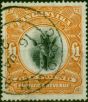 Tanganyika 1922 £1 Yellow-Orange SG88 V.F.U 'Madame Joseph' Cancel  King George V (1910-1936) Collectible Stamps