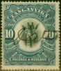 Collectible Postage Stamp Tanganyika 1923 10s Deep Blue SG87a Fine Used Fiscal Cancel