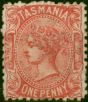 Tasmania 1889 1d Dull Red SG160 Fine MM . Queen Victoria (1840-1901) Mint Stamps