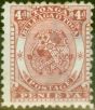 Old Postage Stamp from Tonga 1892 4d Chestnut SG12 Fine Mtd Mint