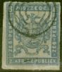 Valuable Postage Stamp from Transvaal 1870 6d Dull Ultramarine SG11var Broken Frame at Base Good Used