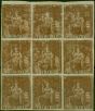 Rare Postage Stamp Trinidad 1851 (1d) Purple-Brown SG2 Fine MNH & LMM Block of 9