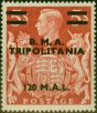 Old Postage Stamp Tripolitania B.M.A 1948 120L on 5s Red SGT12 Very Fine MNH