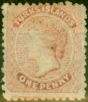 Rare Postage Stamp from Turks Islands 1867 1d Dull Rose SG51 Good Unused
