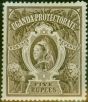Collectible Postage Stamp Uganda 1898 5R Brown SG91 Fine MM