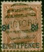 Rare Postage Stamp from Victoria 1876 8d on 9d Lilac-Brown Pink SG191 Fine Used