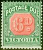 Rare Postage Stamp from Victoria 1895 6d Rosine & Bluish Green SGD16 Fine Mtd Mint