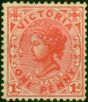 Victoria 1911 1d Rose Carmine SG417b Fine MM . King George V (1910-1936) Mint Stamps
