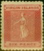 Old Postage Stamp from Virgin Islands 1866 6d Rose-Red SG7 Good Mtd Mint