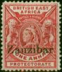 Zanzibar 1896 1a Carmine-Rose SG42 Fine MM  Queen Victoria (1840-1901) Valuable Stamps