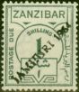 Rare Postage Stamp from Zanzibar 1964 P.Due Overprint 1s Grey SGD30 Fine MNH (2)