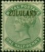 Old Postage Stamp Zululand 1888 1/2d Dull Green SG13 No Stop Fine MM