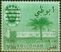 Valuable Postage Stamp from Abu Dhabi 1966 100F on 1R Emerald SG22 V.F MNH