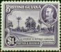Valuable Postage Stamp British Guiana 1934 $1 Bright Violet SG300 Fine MNH
