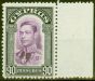 Rare Postage Stamp from Cyprus 1938 90pi Mauve & Black SG162 V.F Lightly Mtd Mint