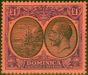 Collectible Postage Stamp from Dominica 1923 £1 Black & Purple-Red SG91 Fine Mtd Mint