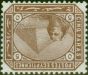 Collectible Postage Stamp Egypt 1879 5pa Deep Brown SG44w Wmk Inverted V.F MNH