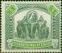 Rare Postage Stamp Fed of Malay States 1926 $1 Grey-Green & Emerald SG76a Fine LMM