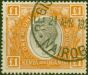 Old Postage Stamp KUT 1922 £1 Black & Orange SG95 V.F.U